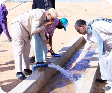 Village Water Support