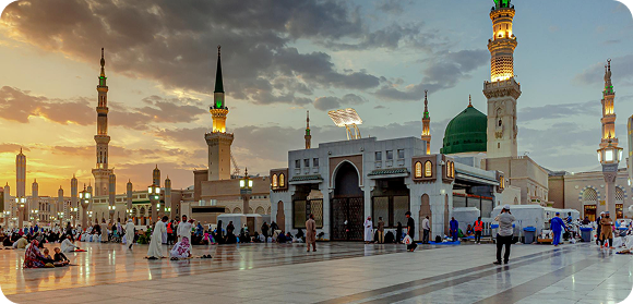 Medina